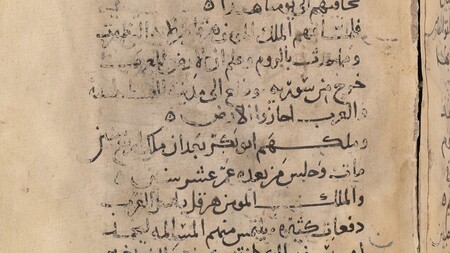 1.300 Jahre alte Weltchronik im Katharinenkloster entdeckt